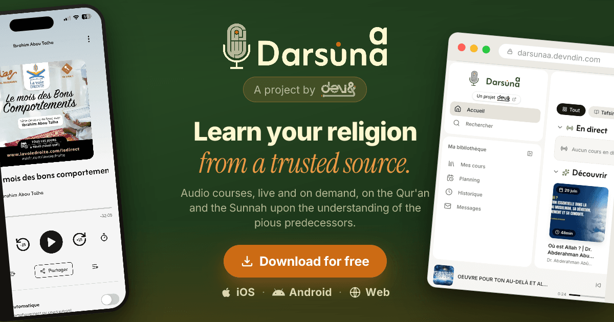 Darsunaa
