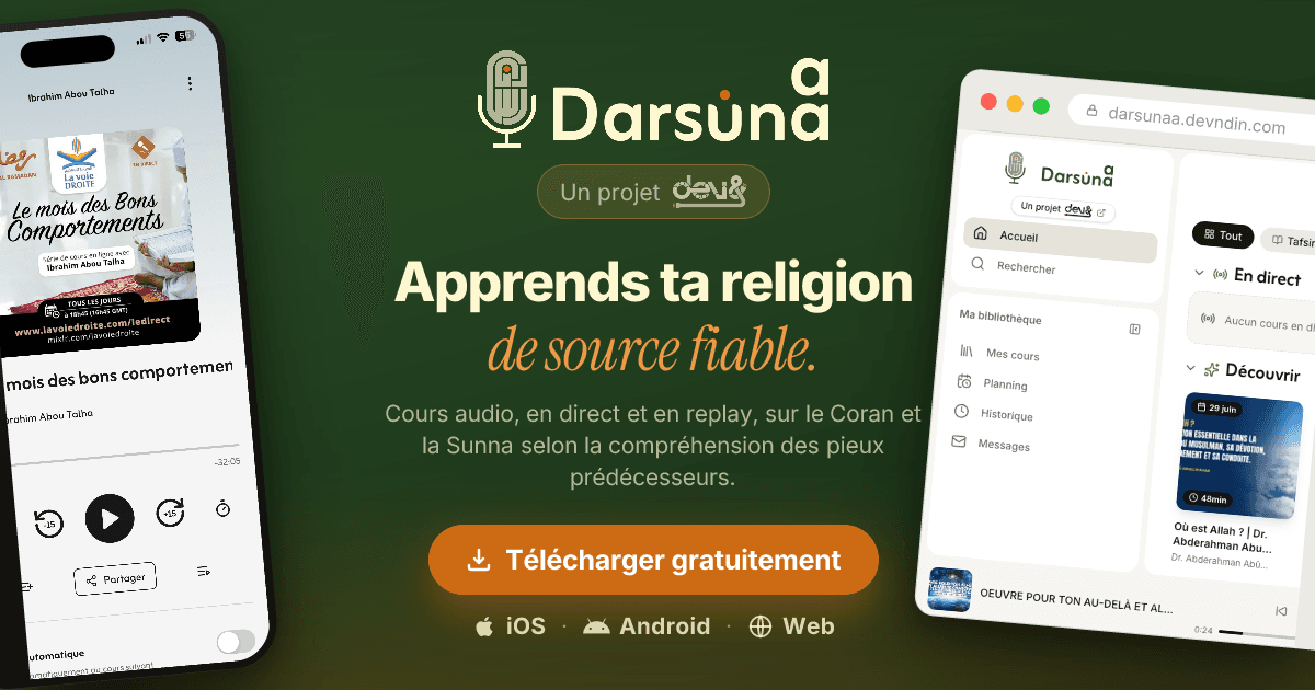 Darsunaa