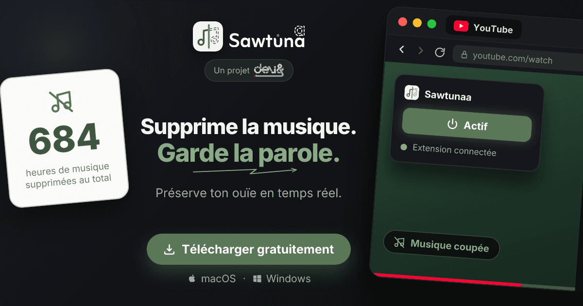 Sawtunaa